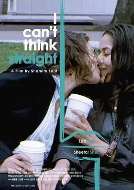 8. I Can't Think Straight (2008)