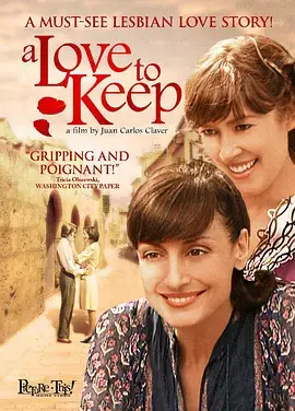 11. A love to keep (2006)