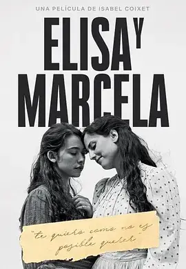 8. Elisa & Marcela (2019)
