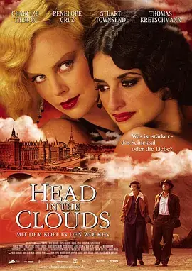13. Head in the Clouds (2004)