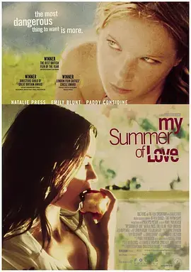 14. My Summer of Love (2004)