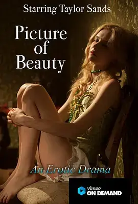 15. Picture of Beauty (2017)