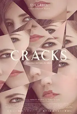 2. Cracks (2009)