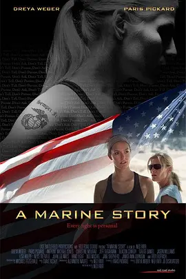 30. A Marine Story (2010)
