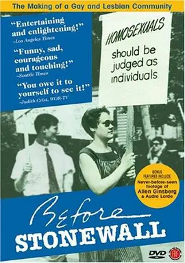 51. Before Stonewall (1985)