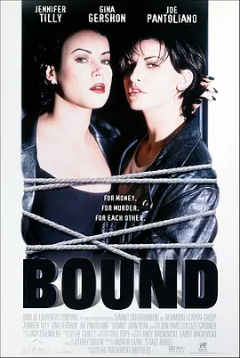 78. Bound (1996)