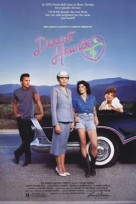 31. Desert Hearts (1985)