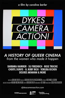 48. Dykes, Camera, Action! (2018)