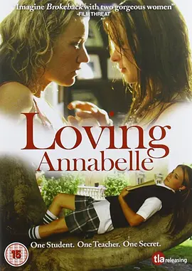3. Loving Annabelle (2006)