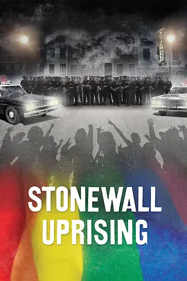 50. The American Experience :Stonewall Uprising (2011)