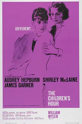 23. The Children's Hour (1961)