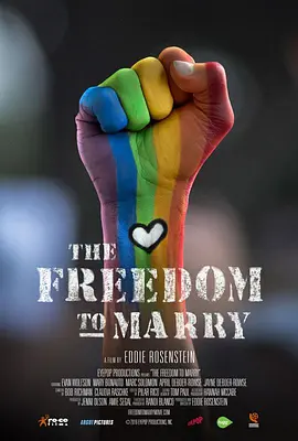 54. The Freedom to Marry (2017)