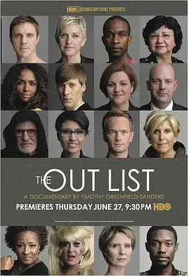 33. The Out List (2013)