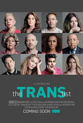 56. The Trans List (2016)