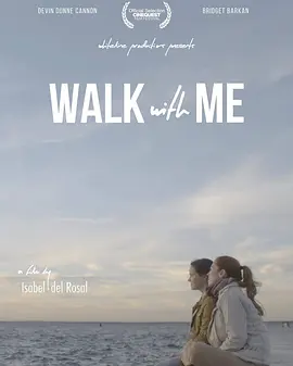 65. Walk With Me (2021)