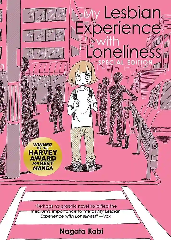 3. My Lesbian Experience with Loneliness by Kabi Nagata (Japan) 