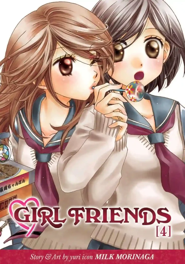 4. Girl Friends by Milk Morinaga (Japan) 
