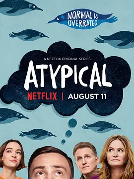 12. Atypical: Seasons 1-4 (2017-2021)