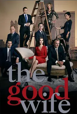31. The Good Wife Season 6 (2014) 