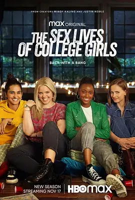 20. The Sex Lives of College Girls Season 1-2 (2021-2022) 