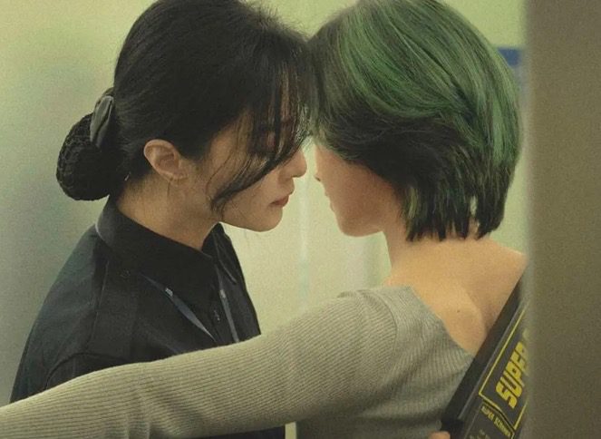 'Green Night' Review: A Bold Foray into the Heart of Korean Lesbian Cinematography